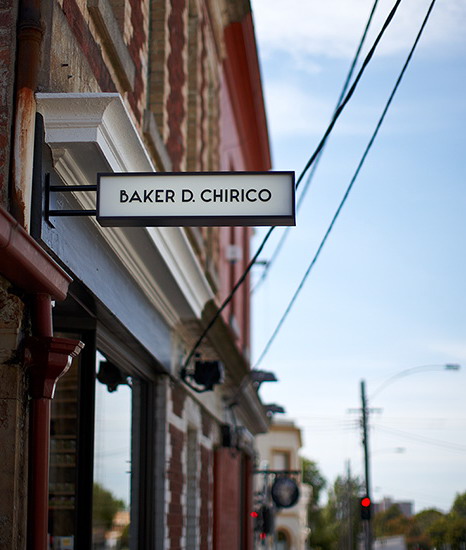 March Studio (Австралия). Волнистая булочная «Baker D. Chirico»