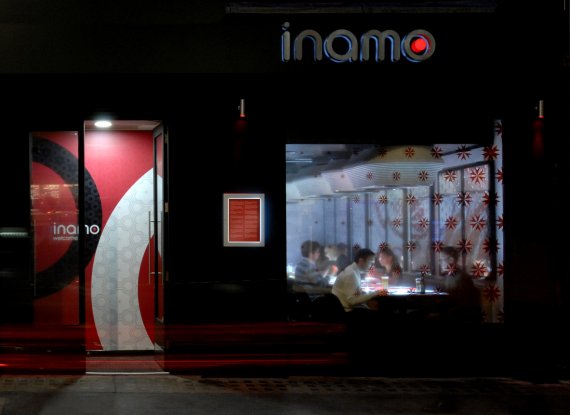 Ресторан года Inamo \London\