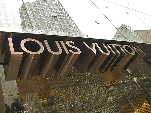 Louis Vuitton открыл магазин 