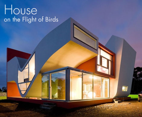 Жилой дом «House on the Flight of Birds» в Португалии.