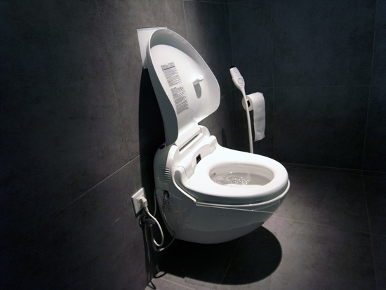 Умный унитаз Regio Smart Toilet
