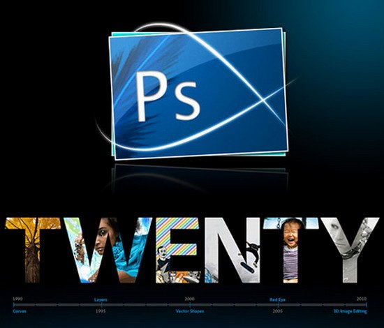История Adobe Photoshop - 20 лет верной службы